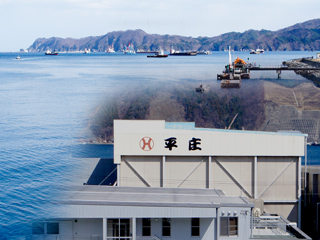 平庄と海